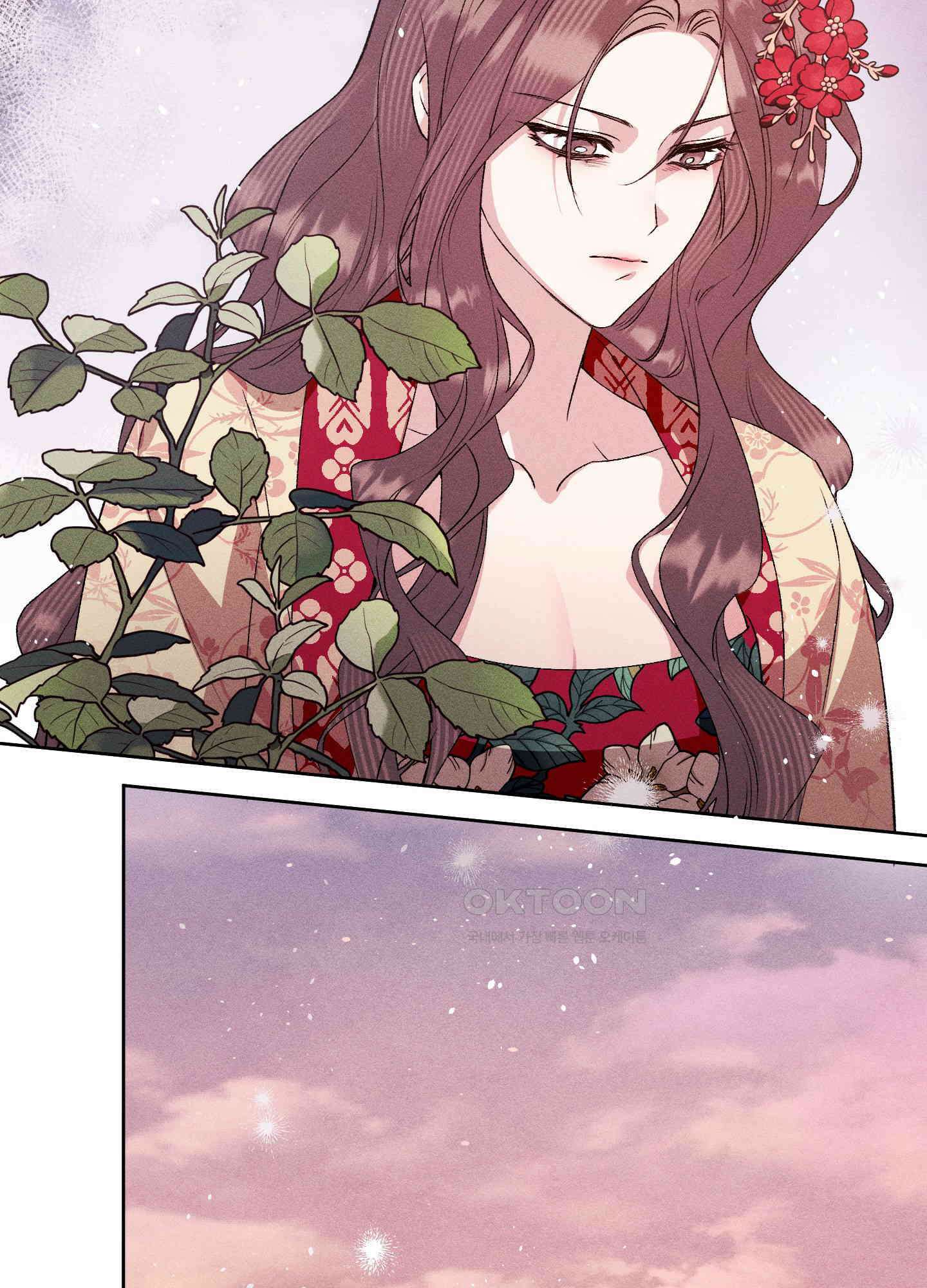 냉궁마마 21화 3