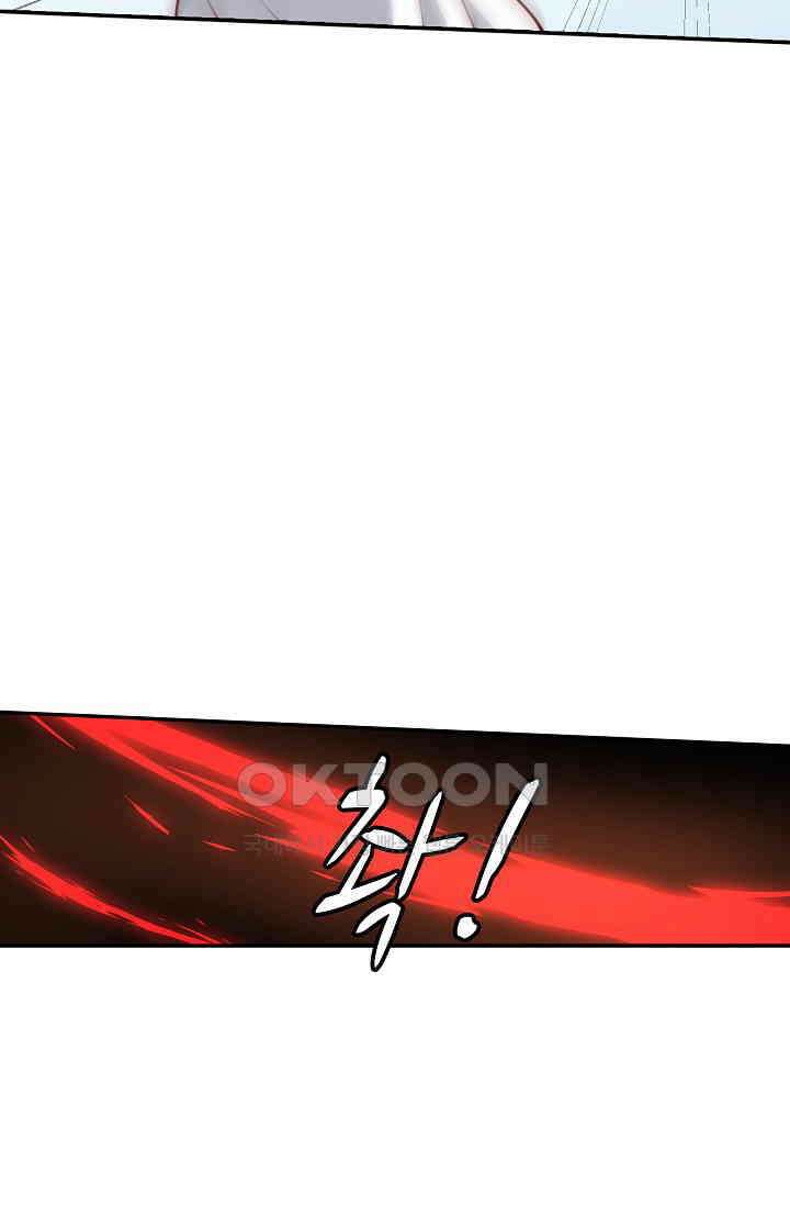 무련전봉 1387화 7