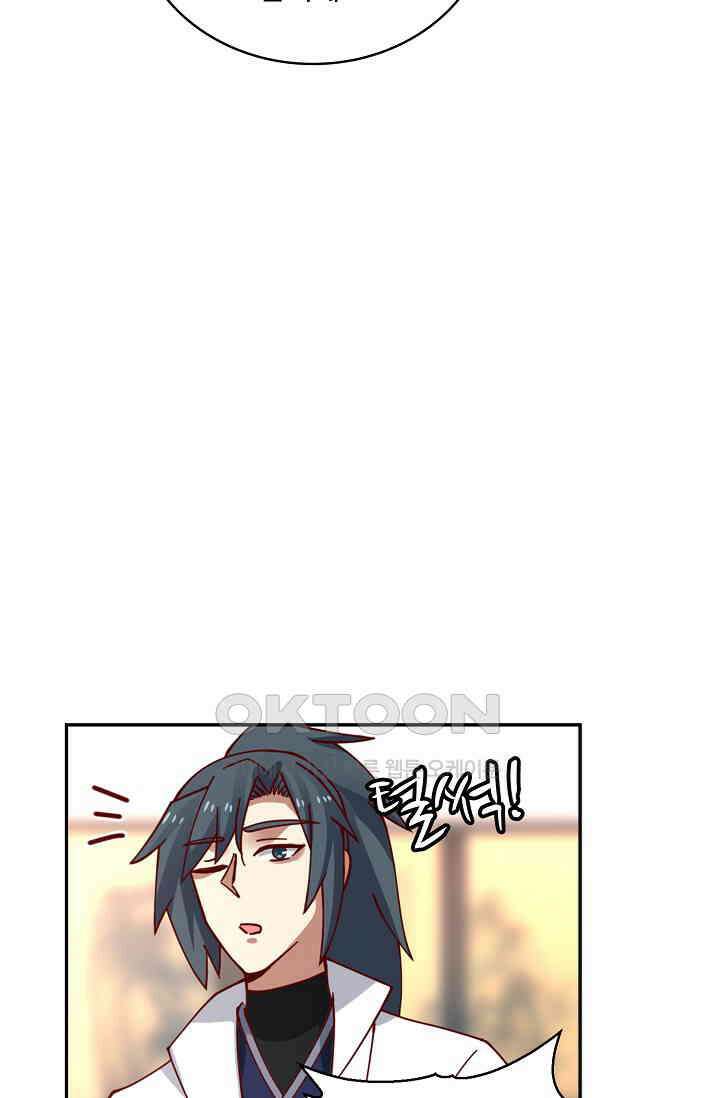 무련전봉 1387화 38