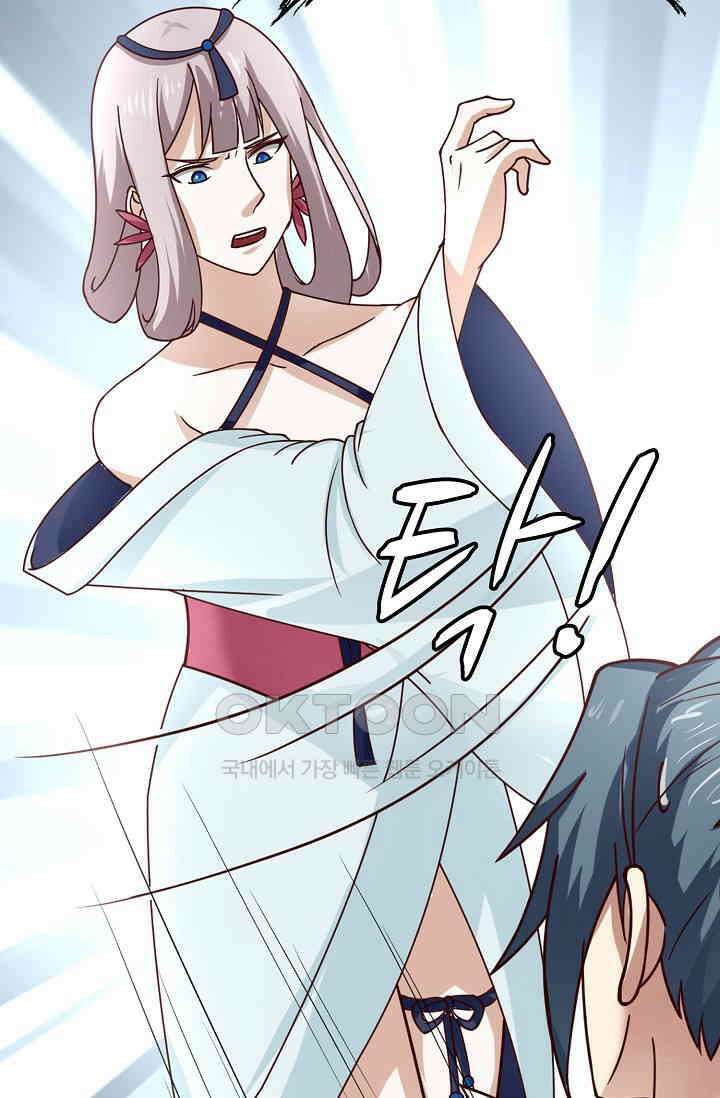 무련전봉 1387화 64