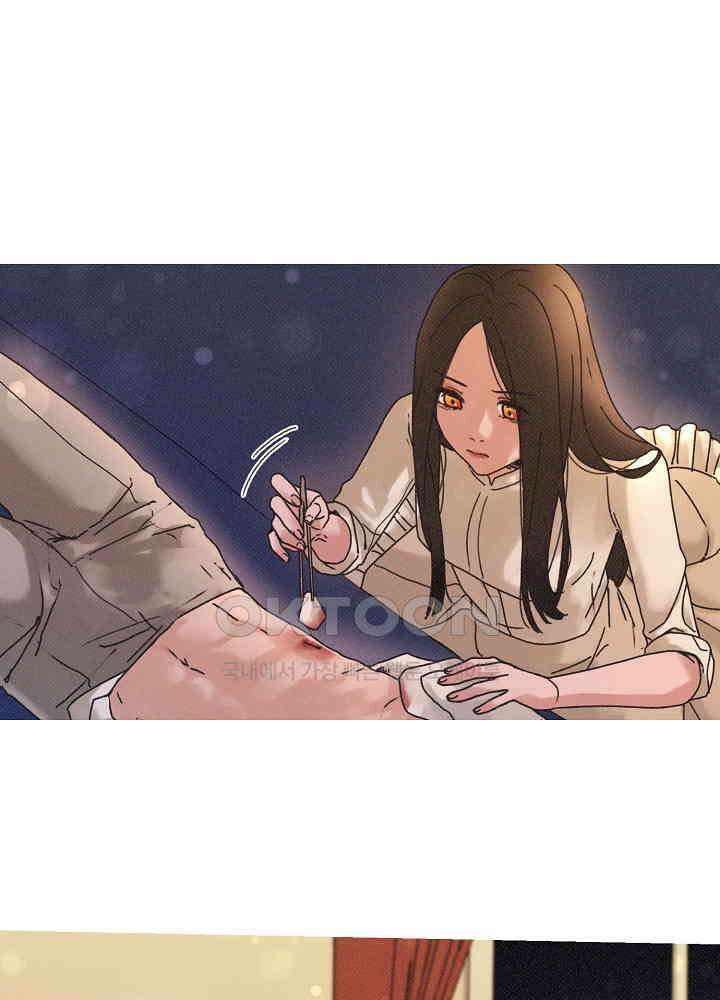 네가 감히 17화 7