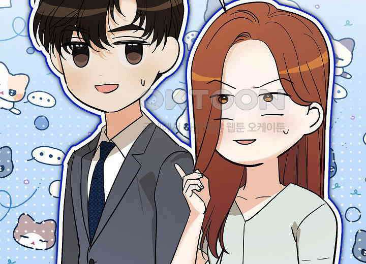 결혼의 목적 18화 62