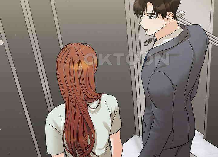 결혼의 목적 18화 81
