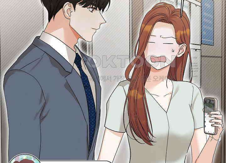 결혼의 목적 18화 90