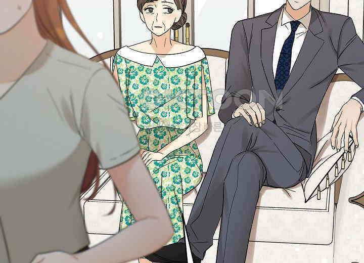 결혼의 목적 18화 132