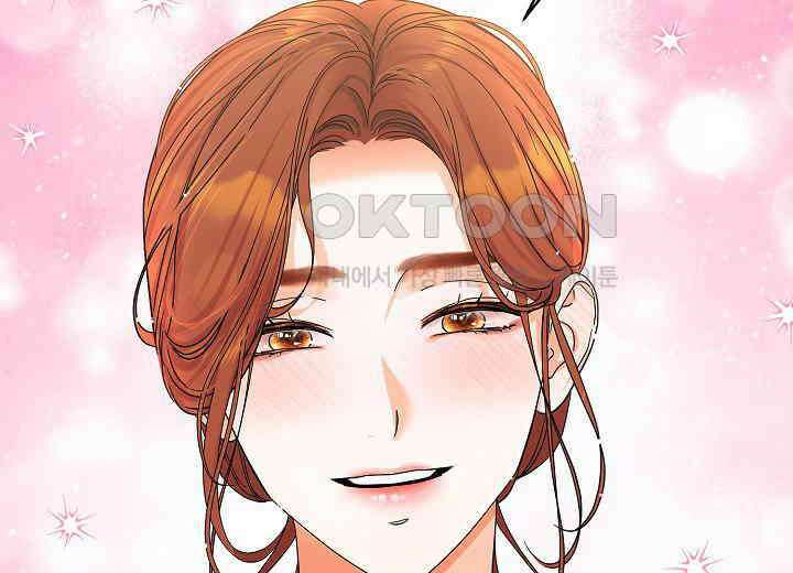 결혼의 목적 18화 173