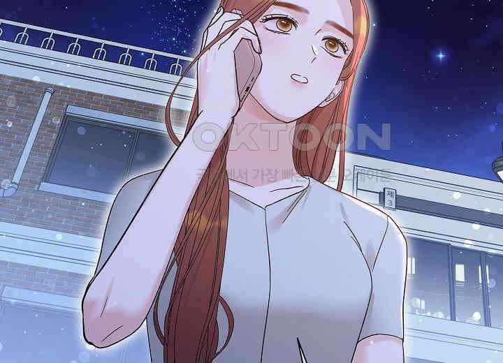 결혼의 목적 18화 213