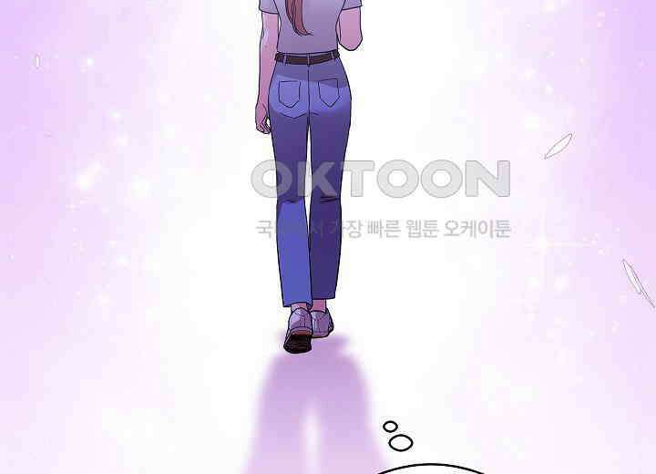 결혼의 목적 18화 230