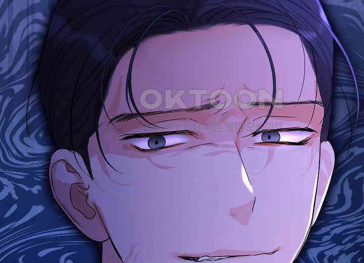 결혼의 목적 18화 247