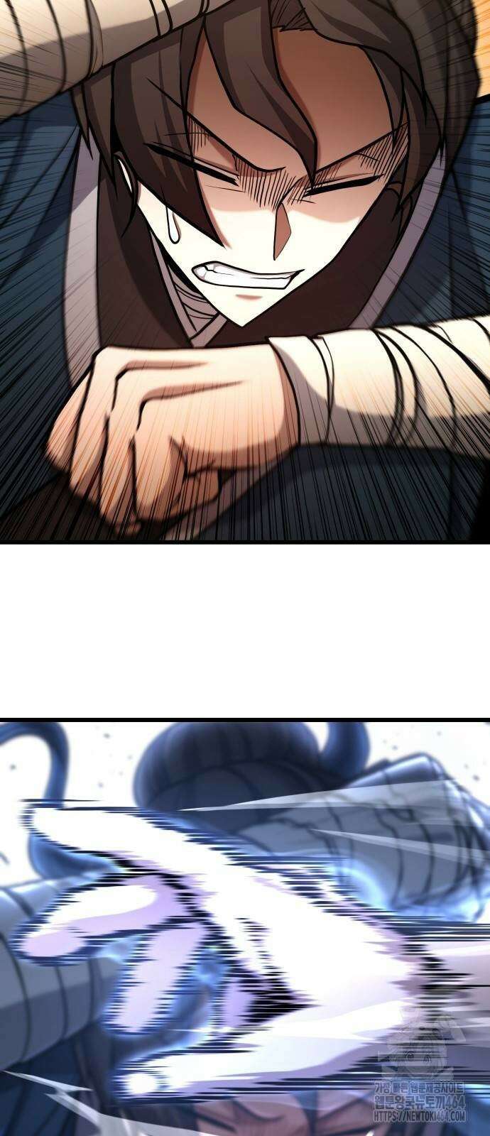 화무십일홍 14화 7