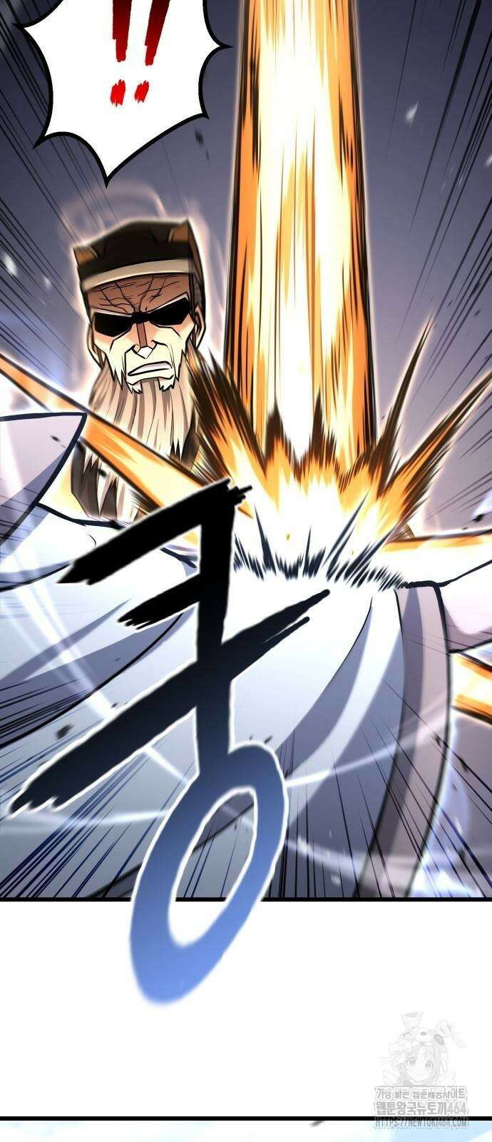 화무십일홍 14화 9