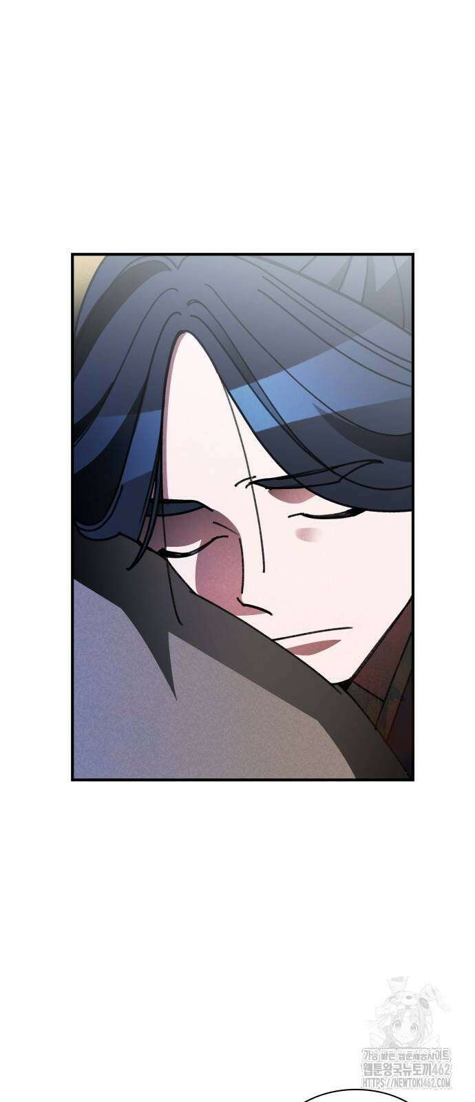 남궁세가 비인격 17화 3