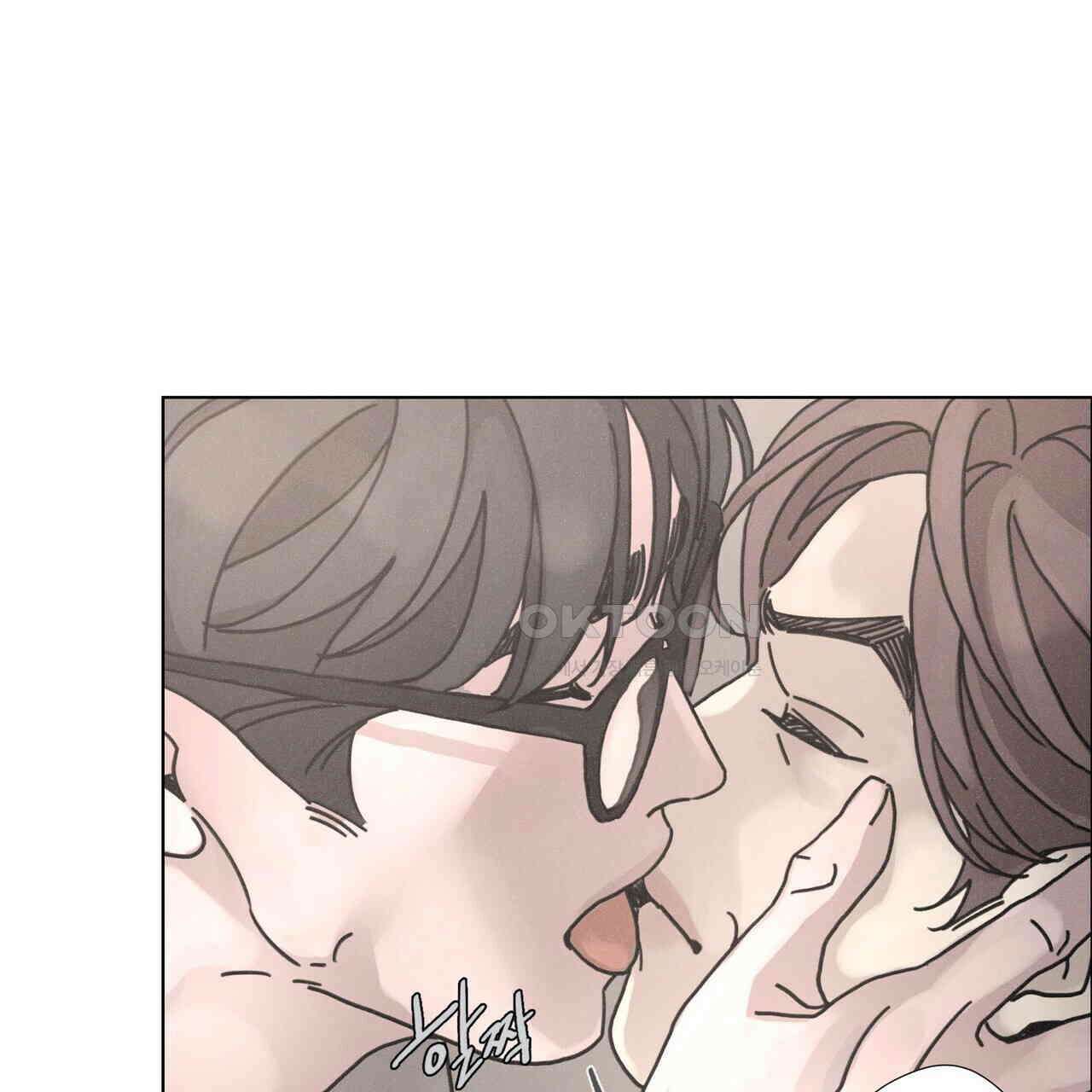 Love Sick Dog (러브 시크 독) 63화 (외전3화) 7