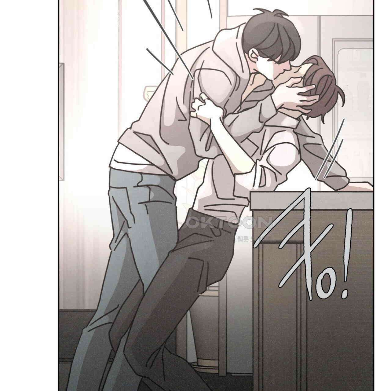Love Sick Dog (러브 시크 독) 63화 (외전3화) 11