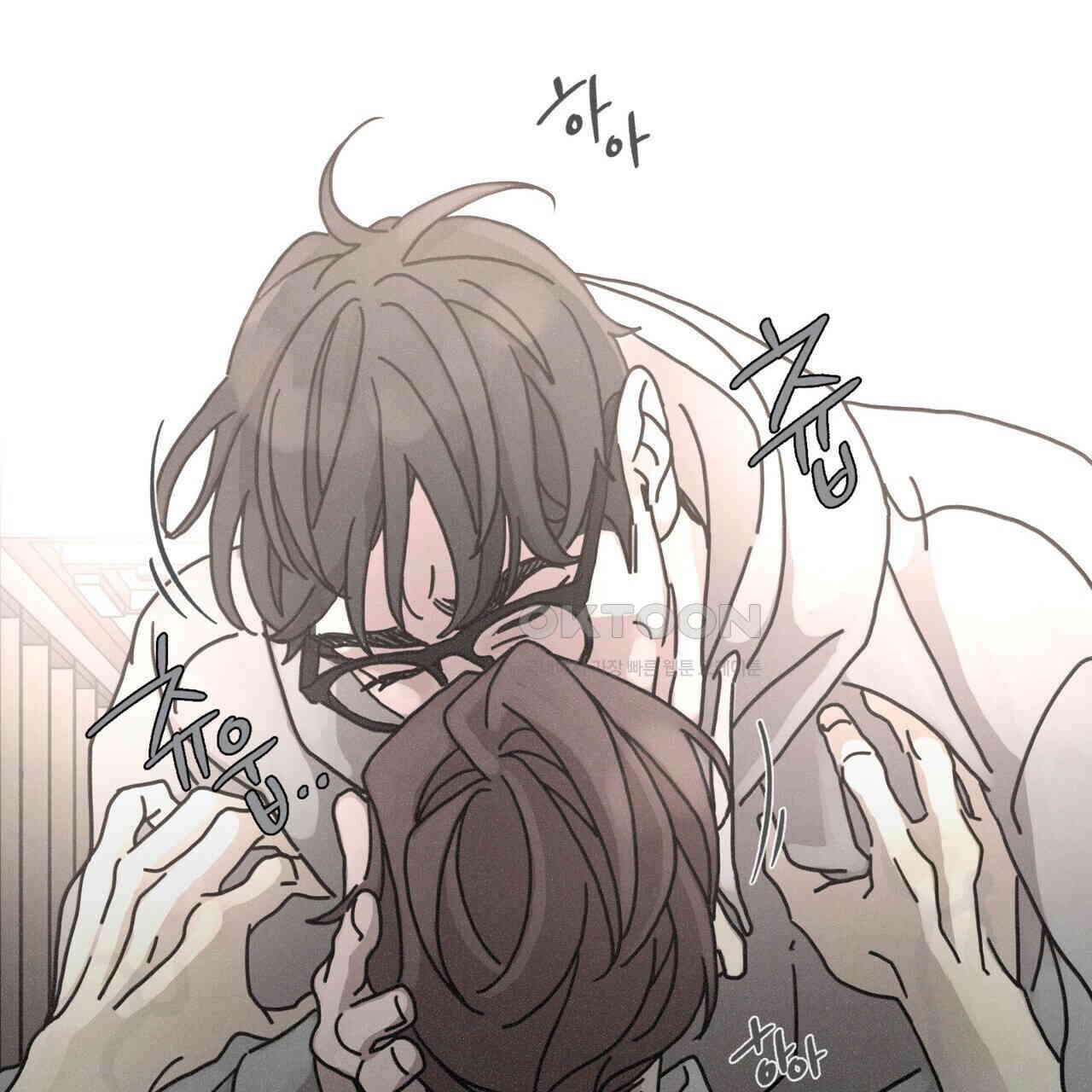 Love Sick Dog (러브 시크 독) 63화 (외전3화) 13