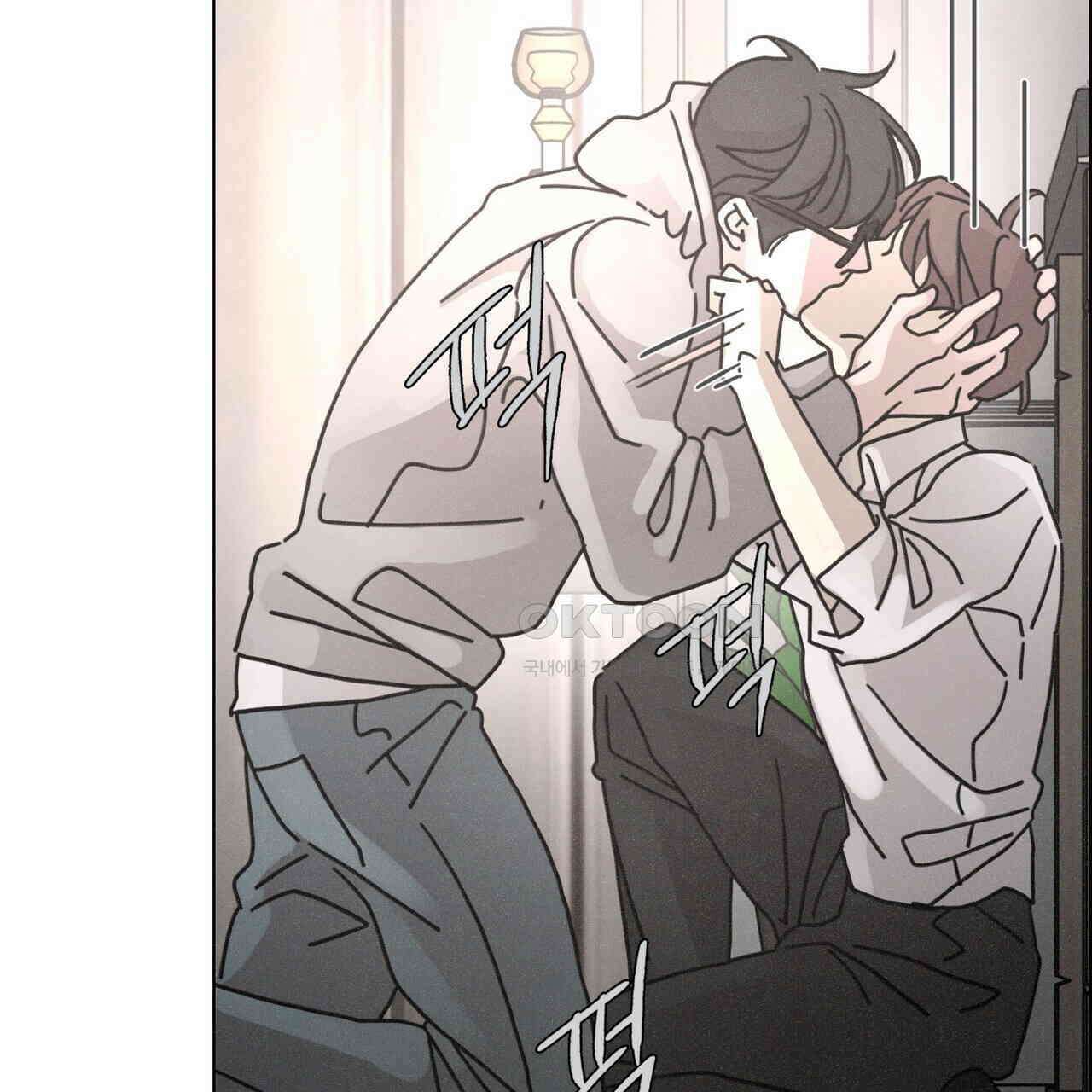 Love Sick Dog (러브 시크 독) 63화 (외전3화) 15