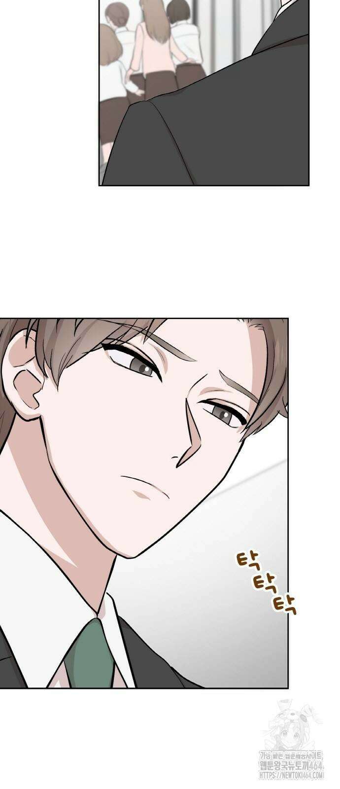 남편의 가정이 무너질 때까지 25화 5