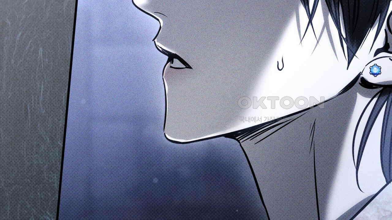 솔로 포 투 72화 24