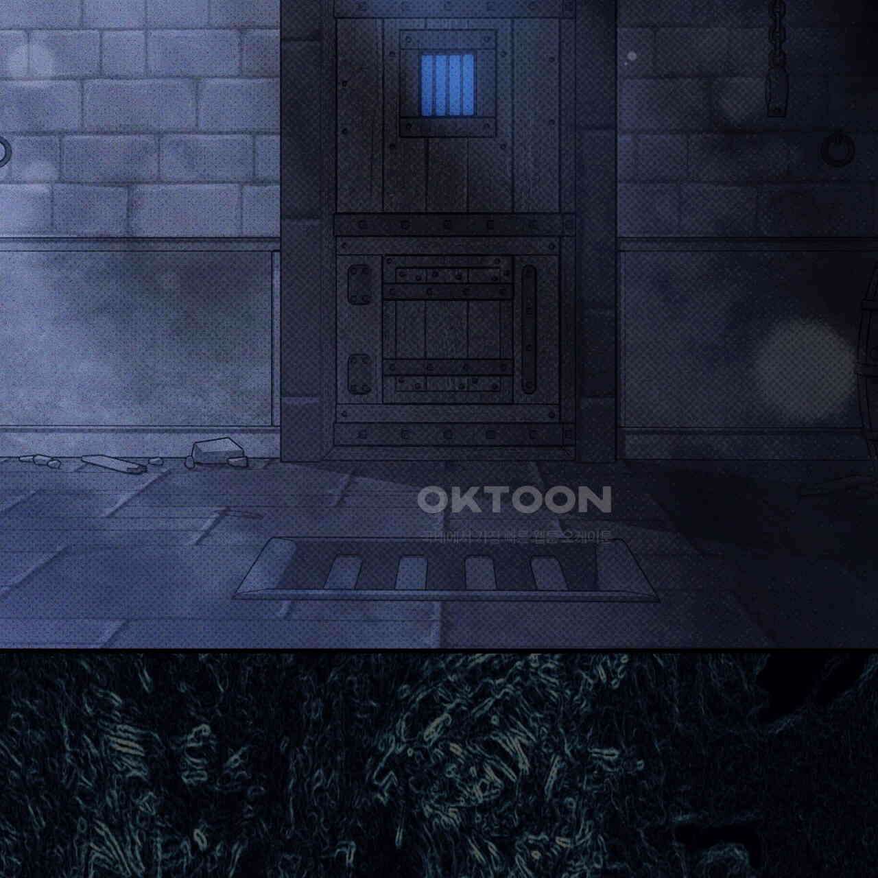 솔로 포 투 72화 43