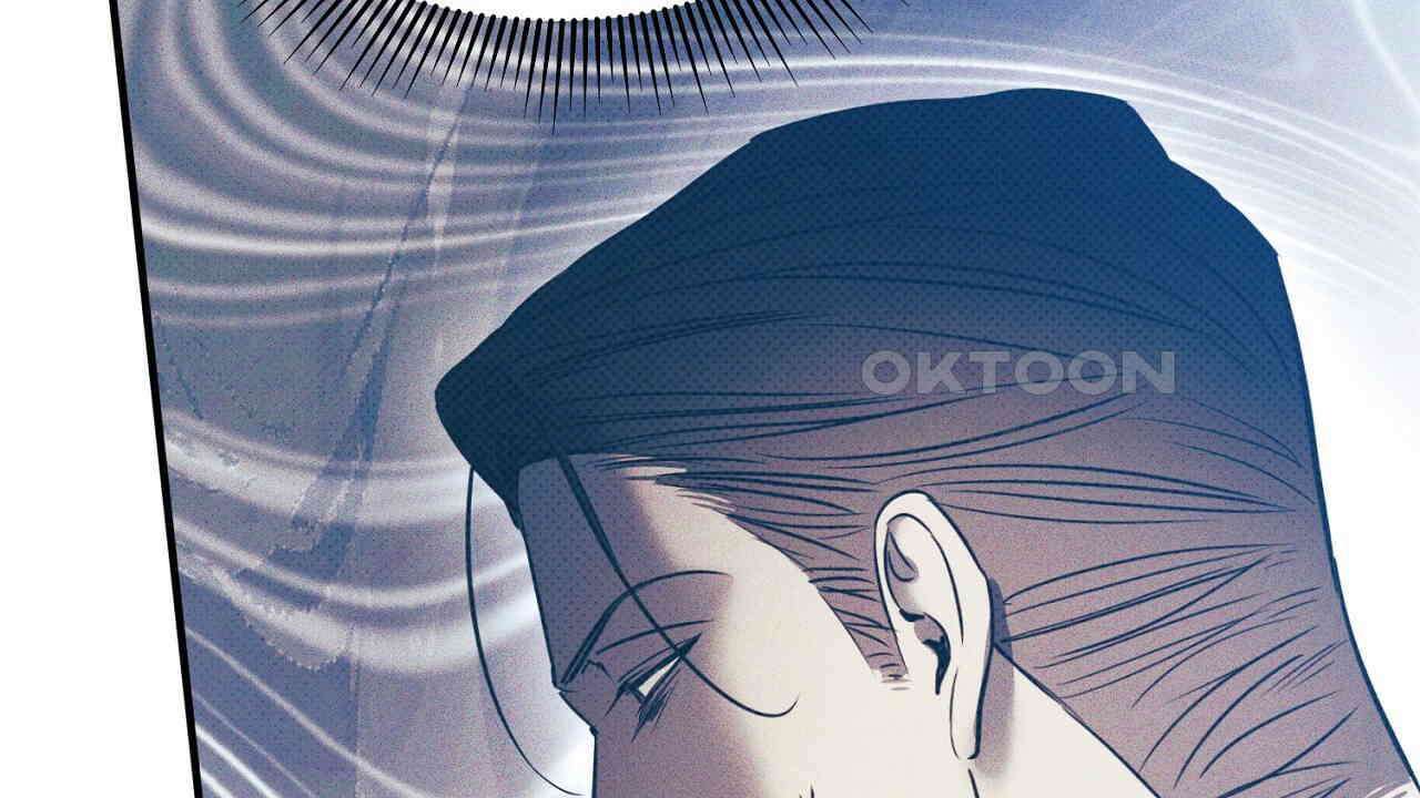 솔로 포 투 72화 100