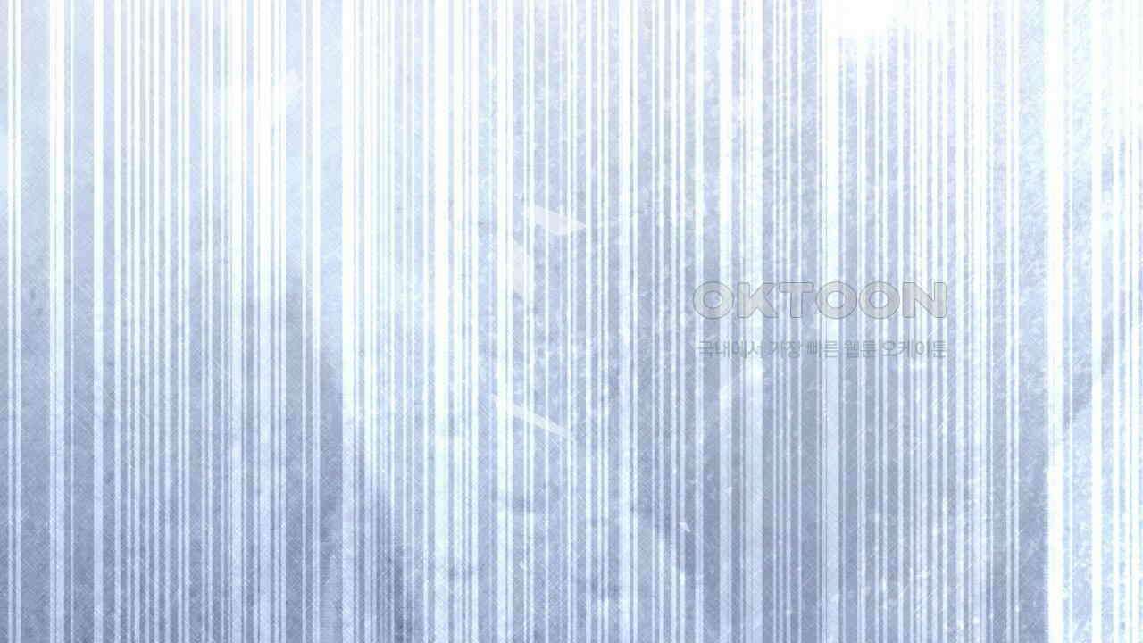 솔로 포 투 72화 102