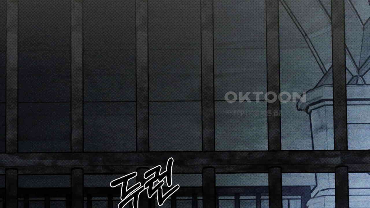 솔로 포 투 72화 224