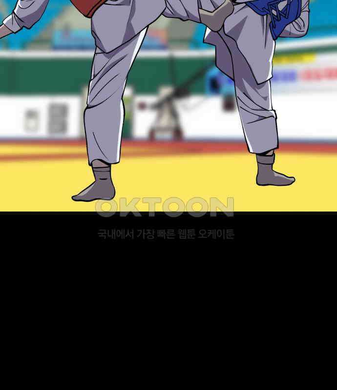 노빠꾸 최하영 52화 108