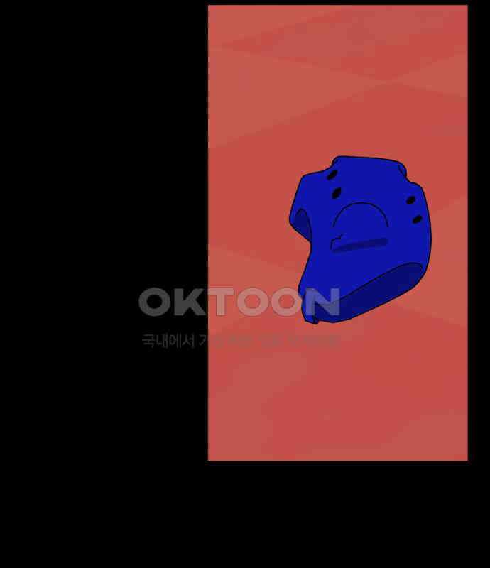 노빠꾸 최하영 52화 109