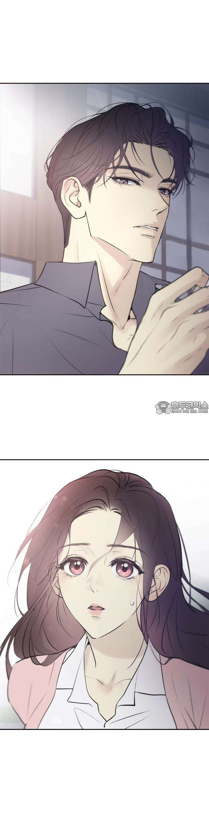 개짓 1화 21