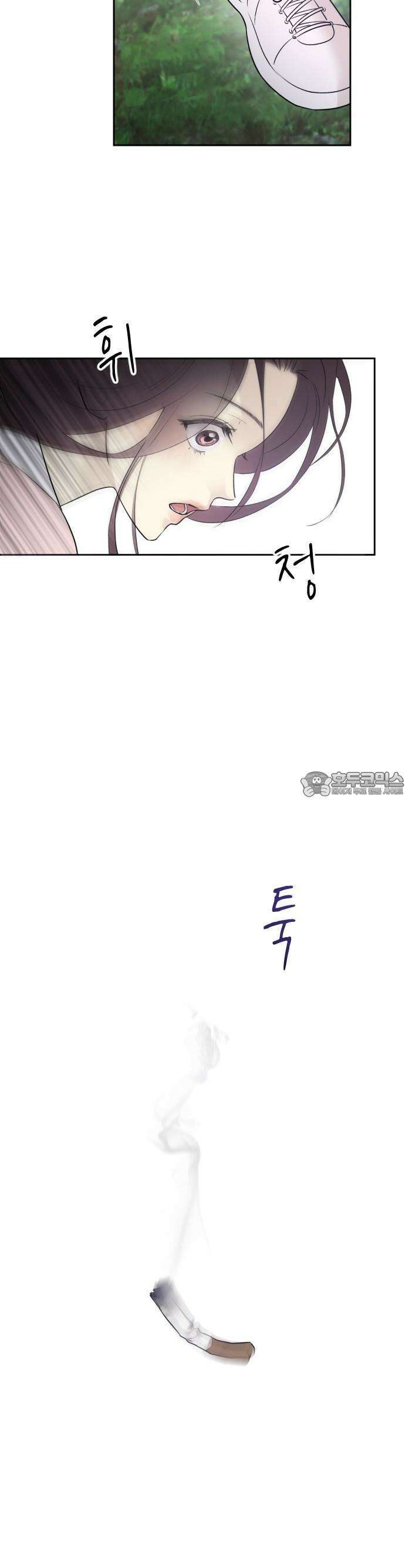 개짓 1화 25