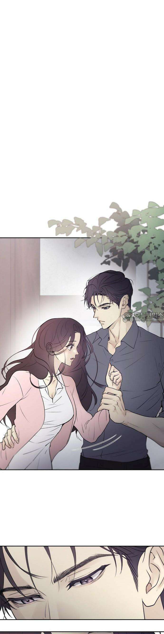 개짓 1화 26