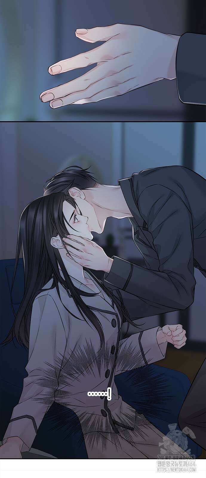 사랑은 없는 것처럼 72화 30