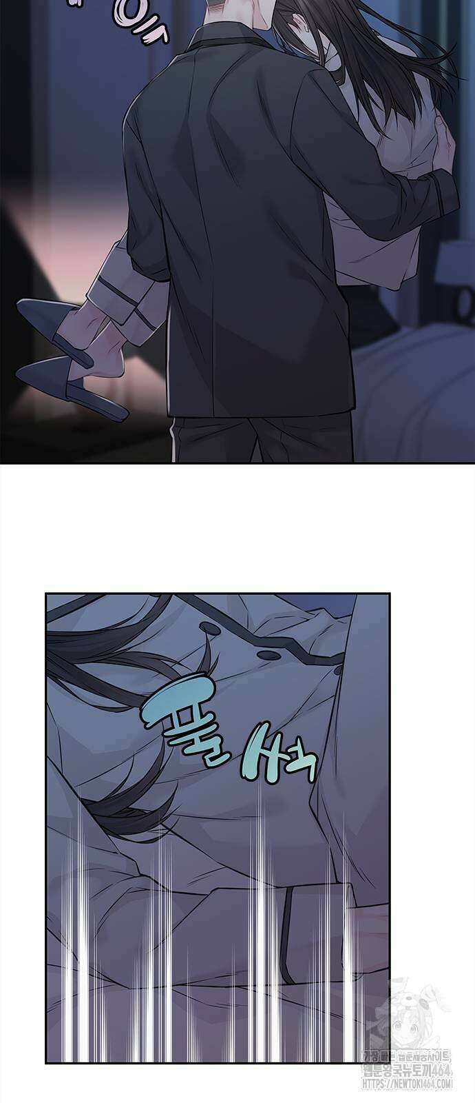 사랑은 없는 것처럼 72화 33
