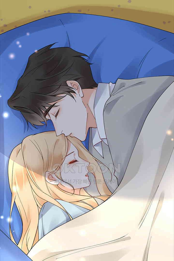 대행 남친 50화 5