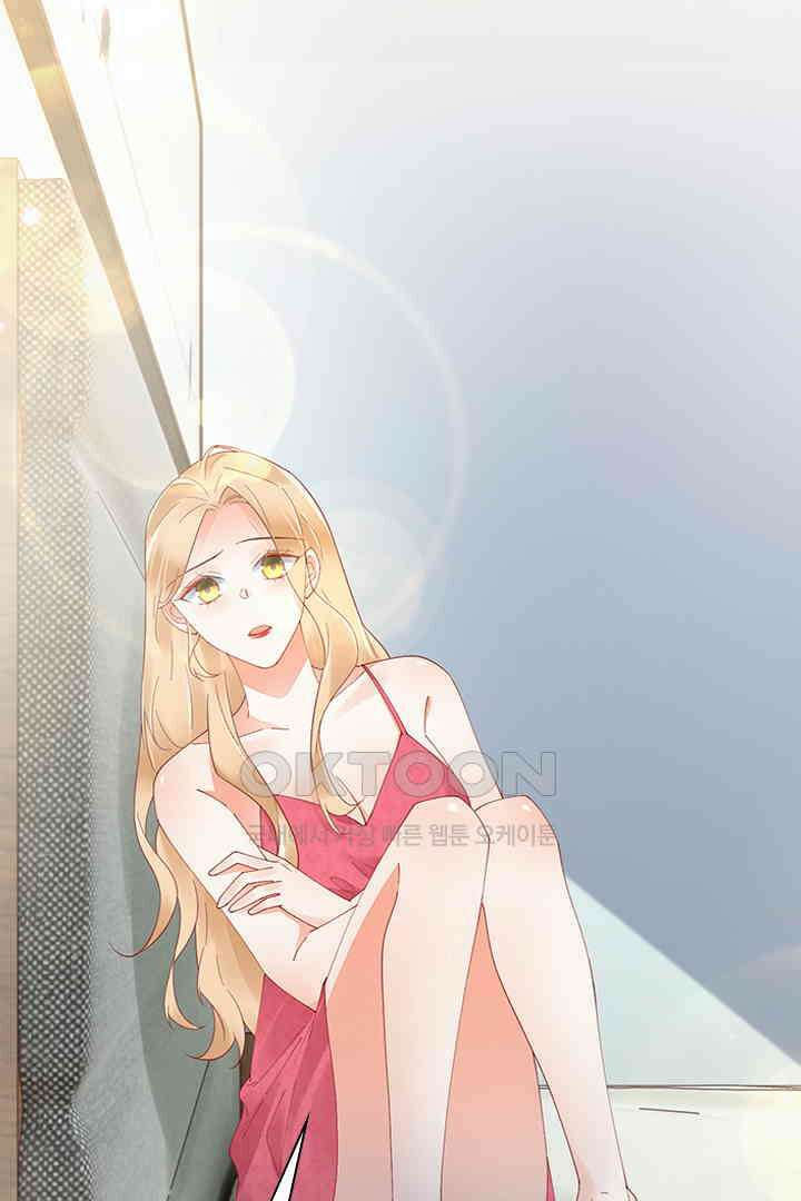 대행 남친 88화 15