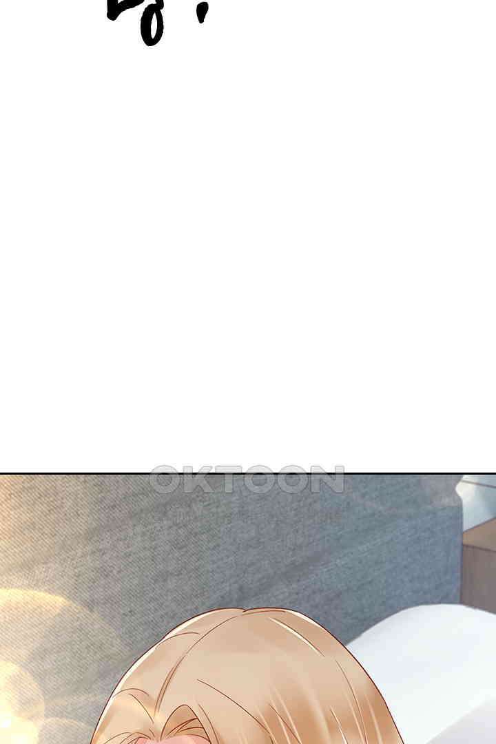 대행 남친 88화 30
