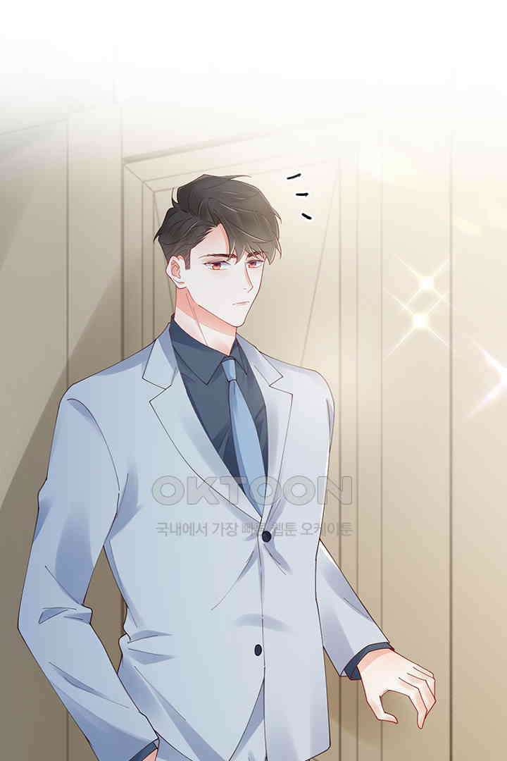 대행 남친 88화 39