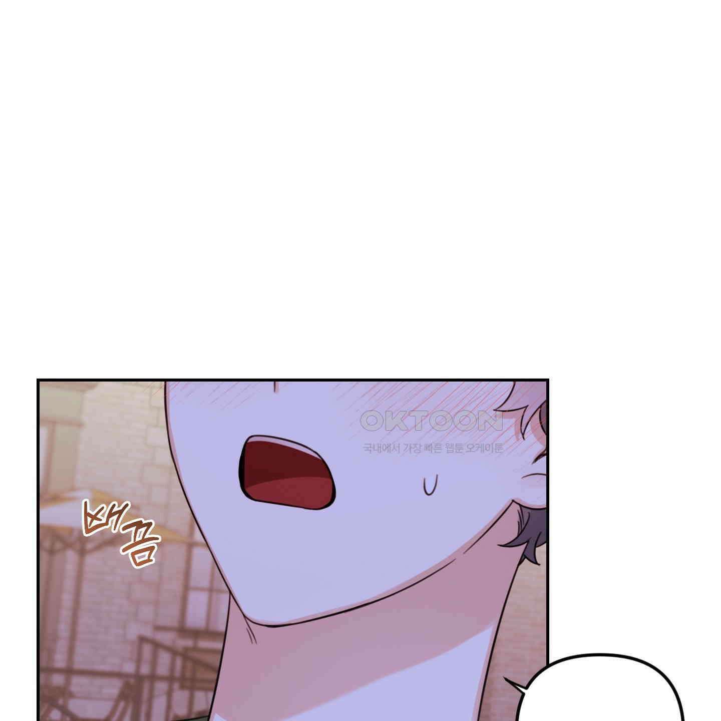 정원의 꽃 42화 1