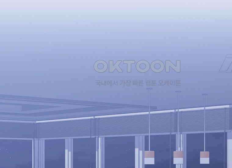 맛있는 세 끼-저스트 더 투 오브 어스 60화 4