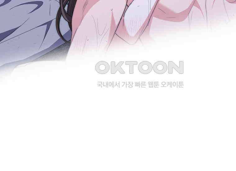 맛있는 세 끼-저스트 더 투 오브 어스 60화 36