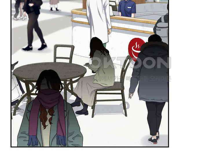 맛있는 세 끼-저스트 더 투 오브 어스 60화 52