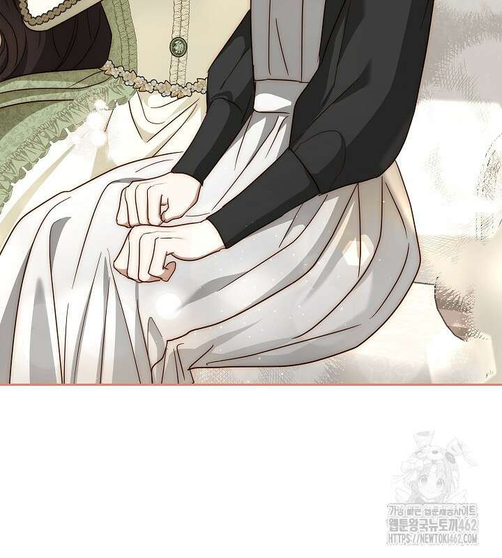 밤은 두 개의 이름을 가지고 있다 68화 13