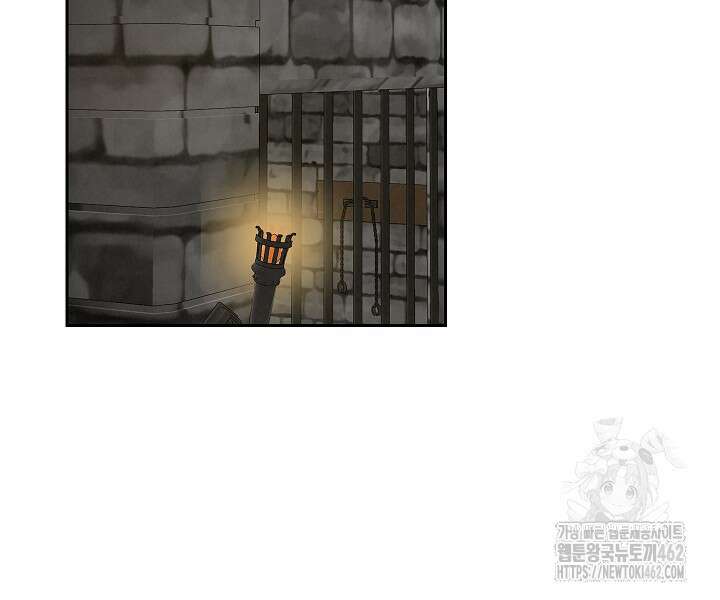 밤은 두 개의 이름을 가지고 있다 68화 22