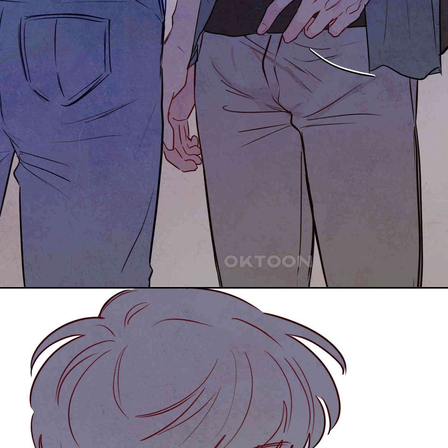 신을 품는 방법 17화 59