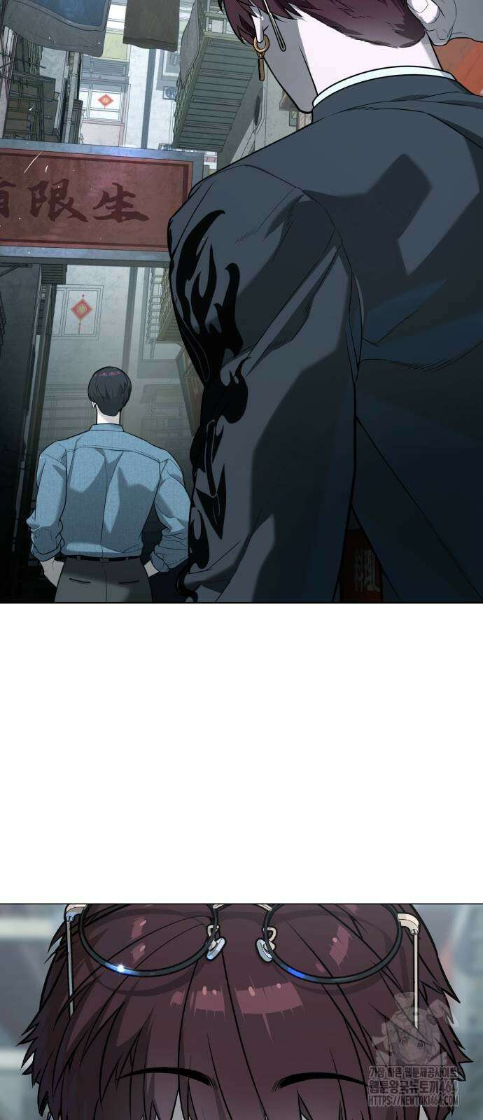 킬러 배드로 64화 24