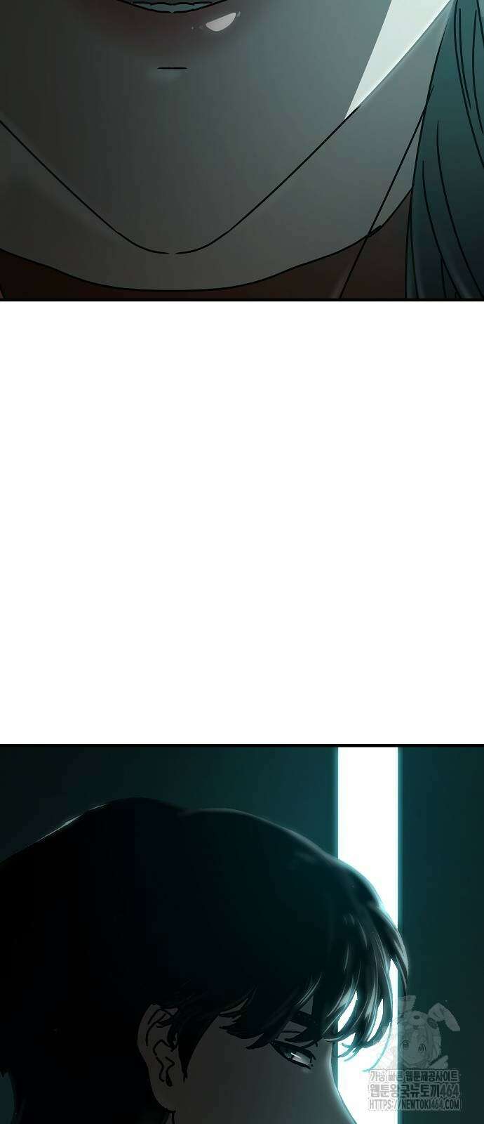 아포칼립스에 집을 숨김 28화 7
