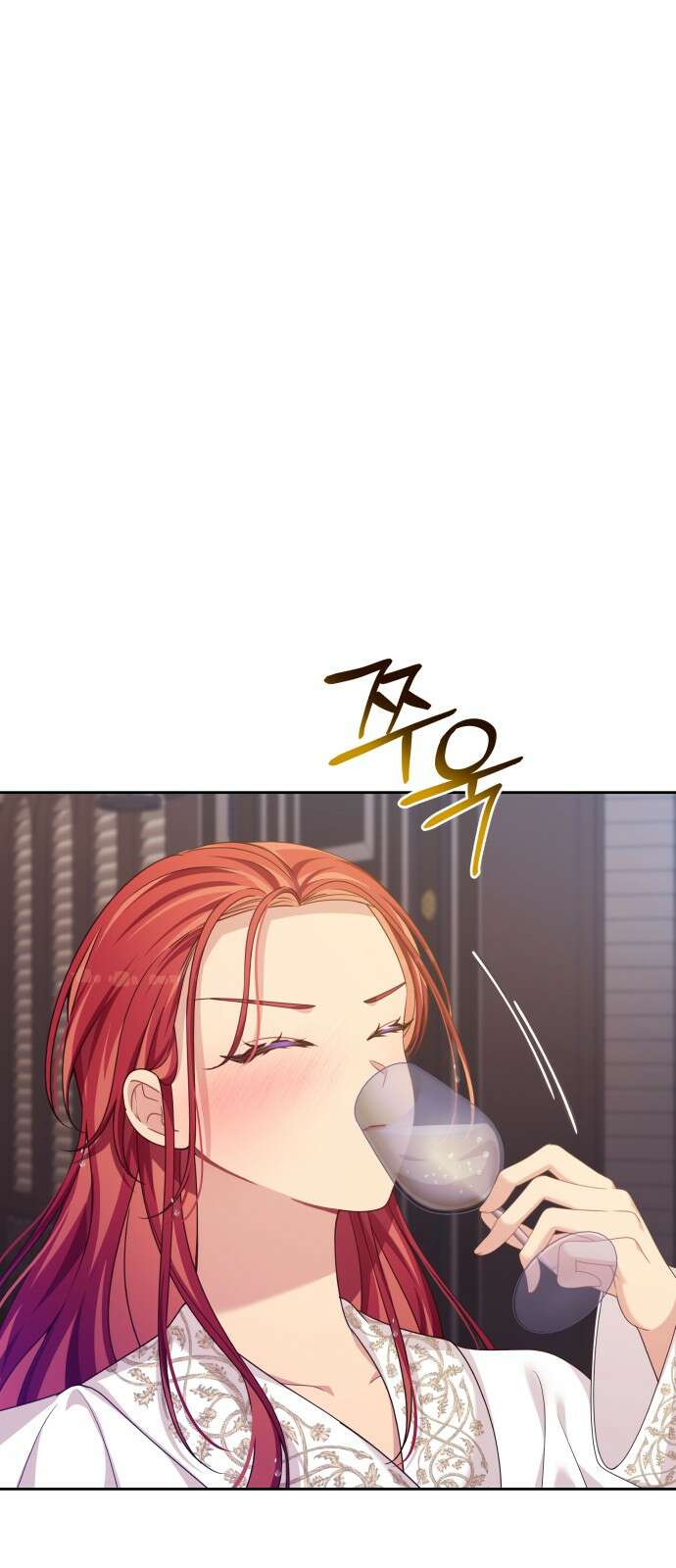 악당과 악당이 만나면 74화 1