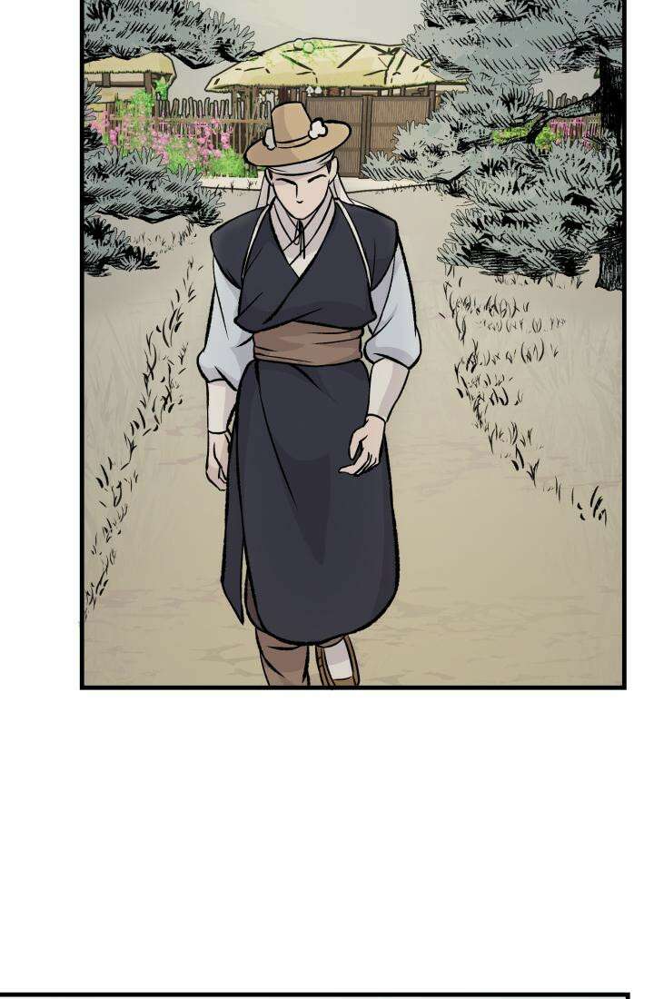 십이지신 닭 6화 23