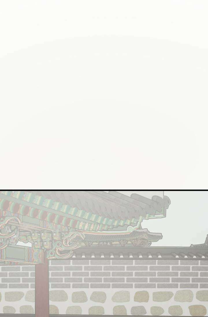 십이지신 닭 6화 26