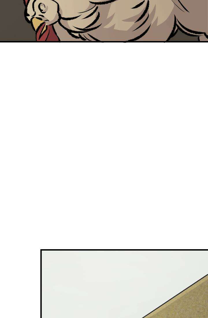 십이지신 닭 6화 32